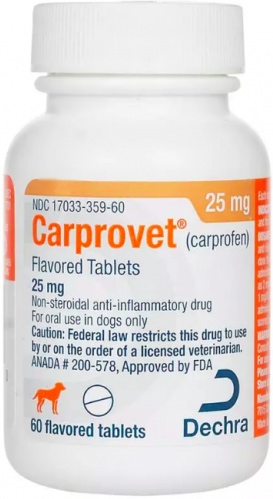 Carprovet Flavored Tablets